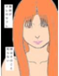 嫁のマーコより気持ちいい嫁姉のマーコを楽しんでる