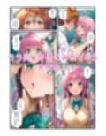 サンプル3