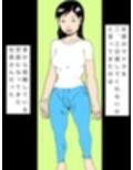 知人に女房を貸した末