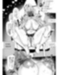 ビジネスビッチキャラでHな配信してるだけで本当(リアル)は処女なんですけど...