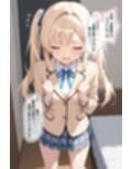 大好きな妹はお兄ちゃんの物！！  他の男にとられるくらいなら・・いっそお兄ちゃんが！