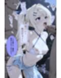 大好きな妹はお兄ちゃんの物！！  他の男にとられるくらいなら・・いっそお兄ちゃんが！