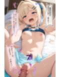 大好きな妹はお兄ちゃんの物！！  他の男にとられるくらいなら・・いっそお兄ちゃんが！