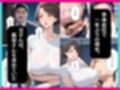 巨乳な義母は僕だけの肉穴〜息子専用のセフレになった夜〜