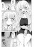 レ○プで処女喪失