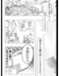 【限定ASMR付き】全漫画総集編