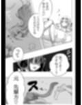 【限定ASMR付き】全漫画総集編