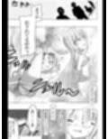 【限定ASMR付き】全漫画総集編