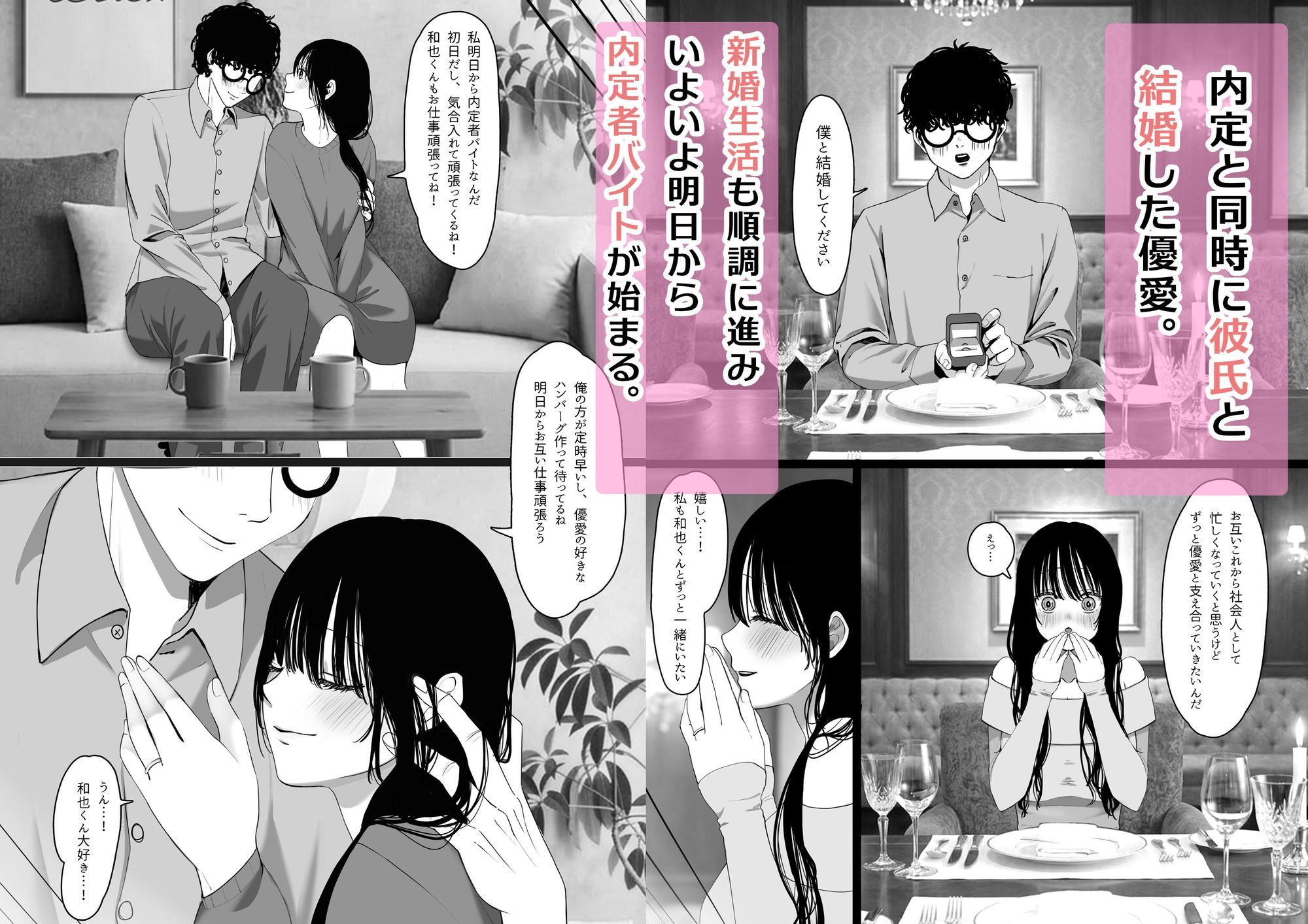 サンプル画像1