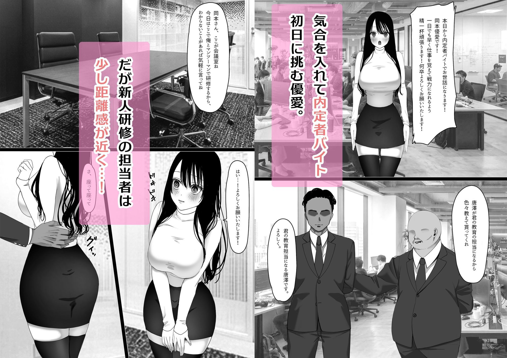 サンプル画像2