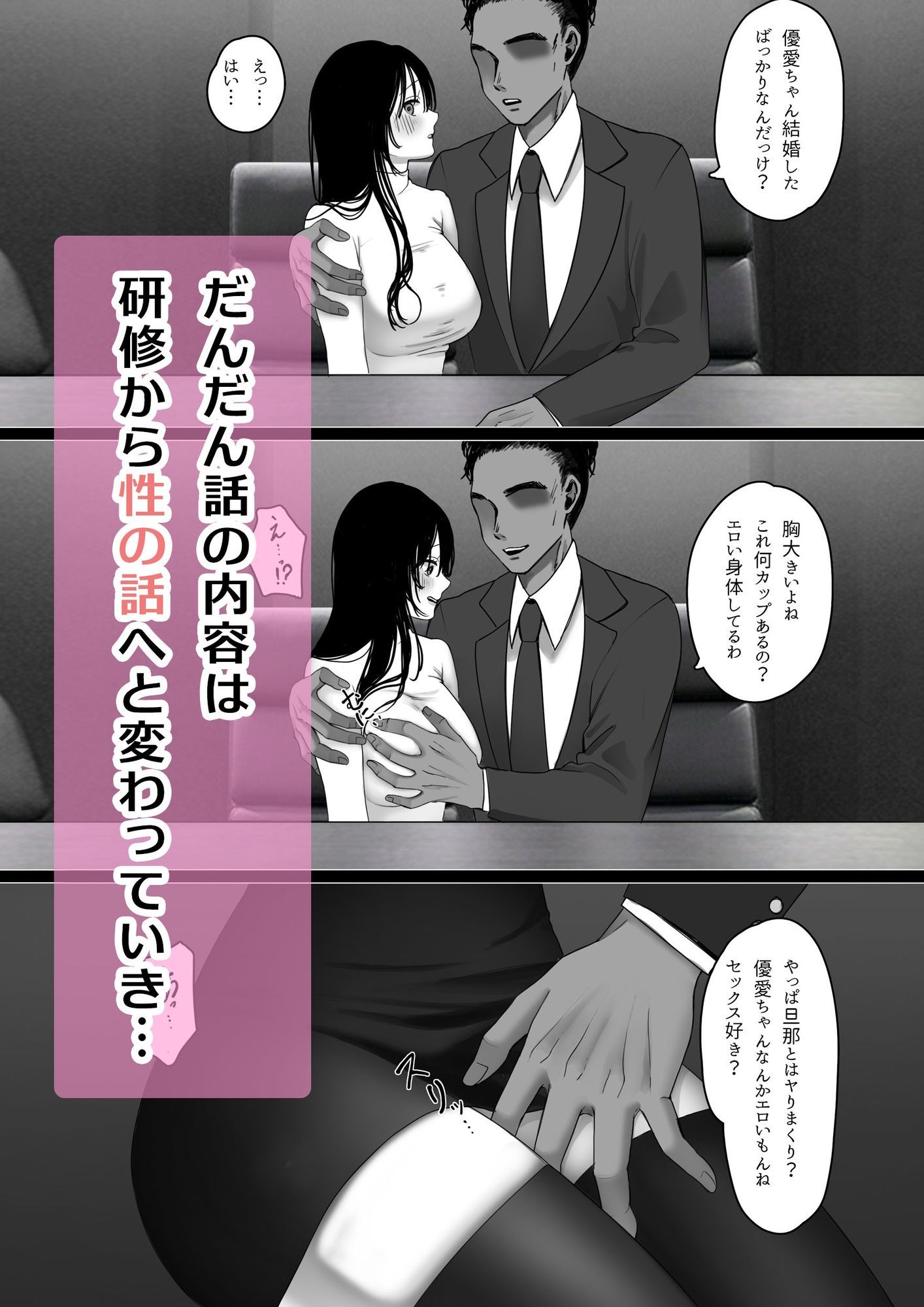 サンプル画像3