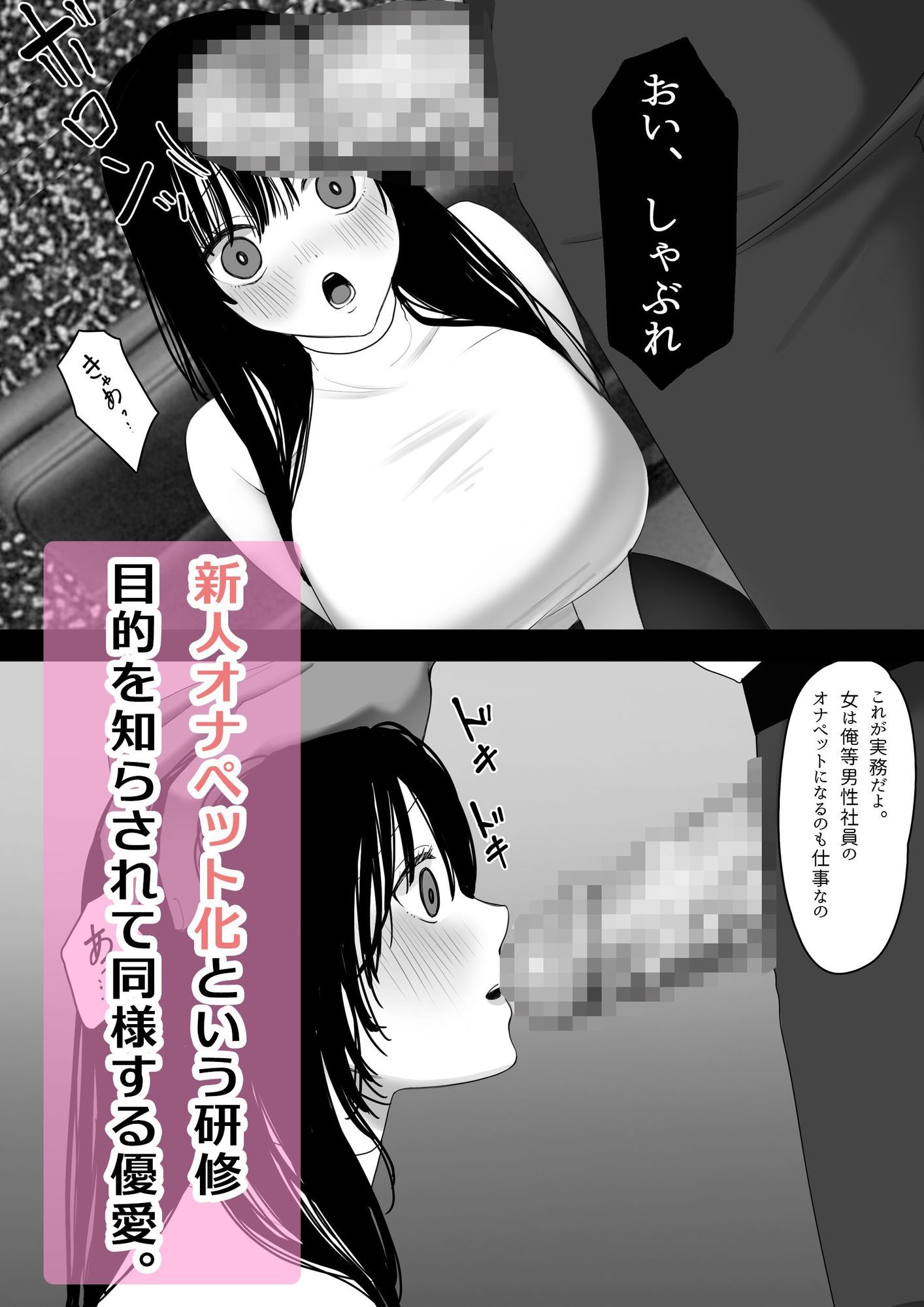 サンプル画像4