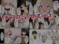童貞転生 〜異世界転生した俺のスキルが性虜だった件〜
