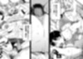 放課後奴●倶楽部  新入部員勧誘編