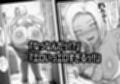 父親の再婚相手マリカさんの無限ムラムラえっち。