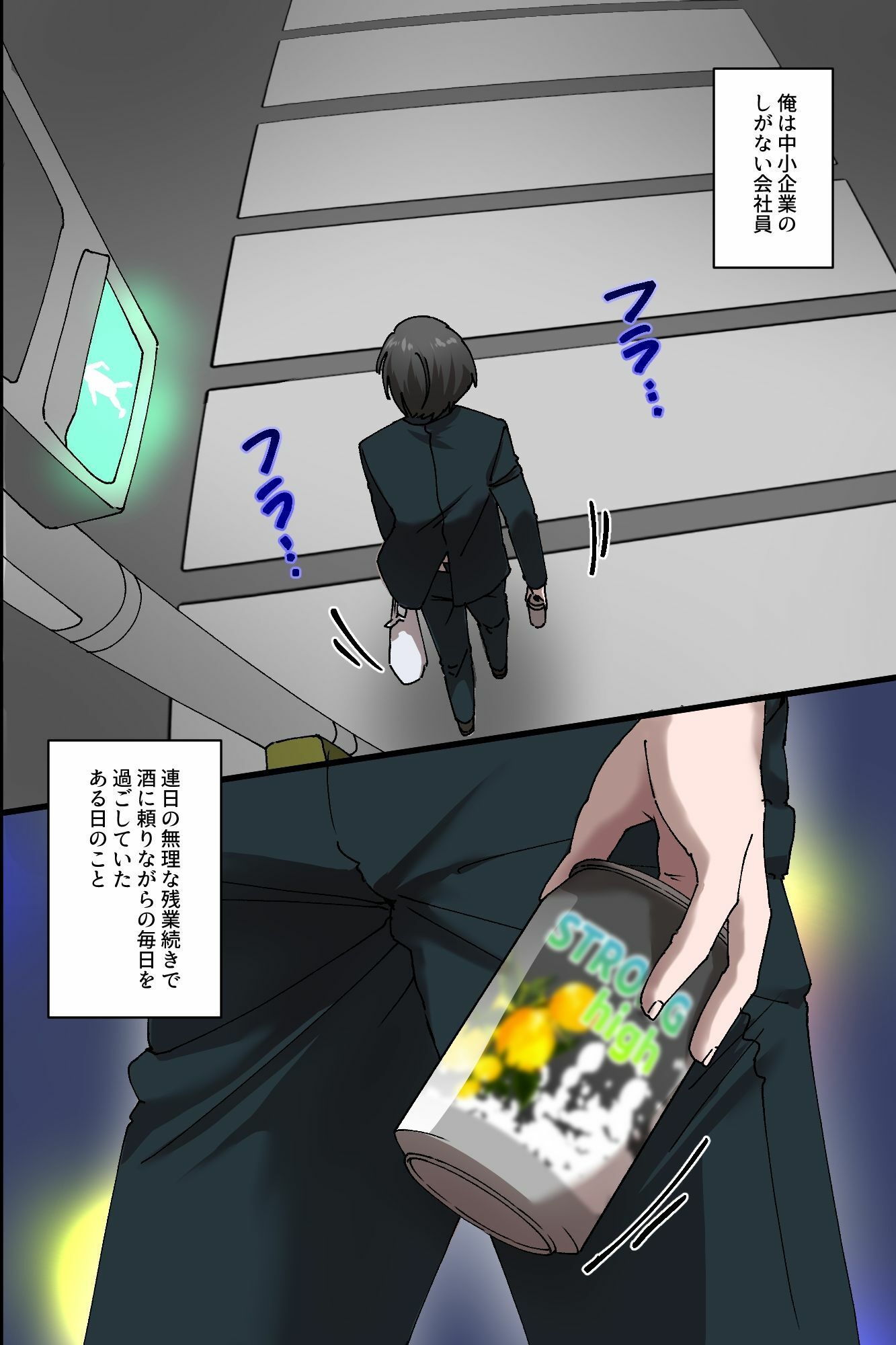 サンプル画像4