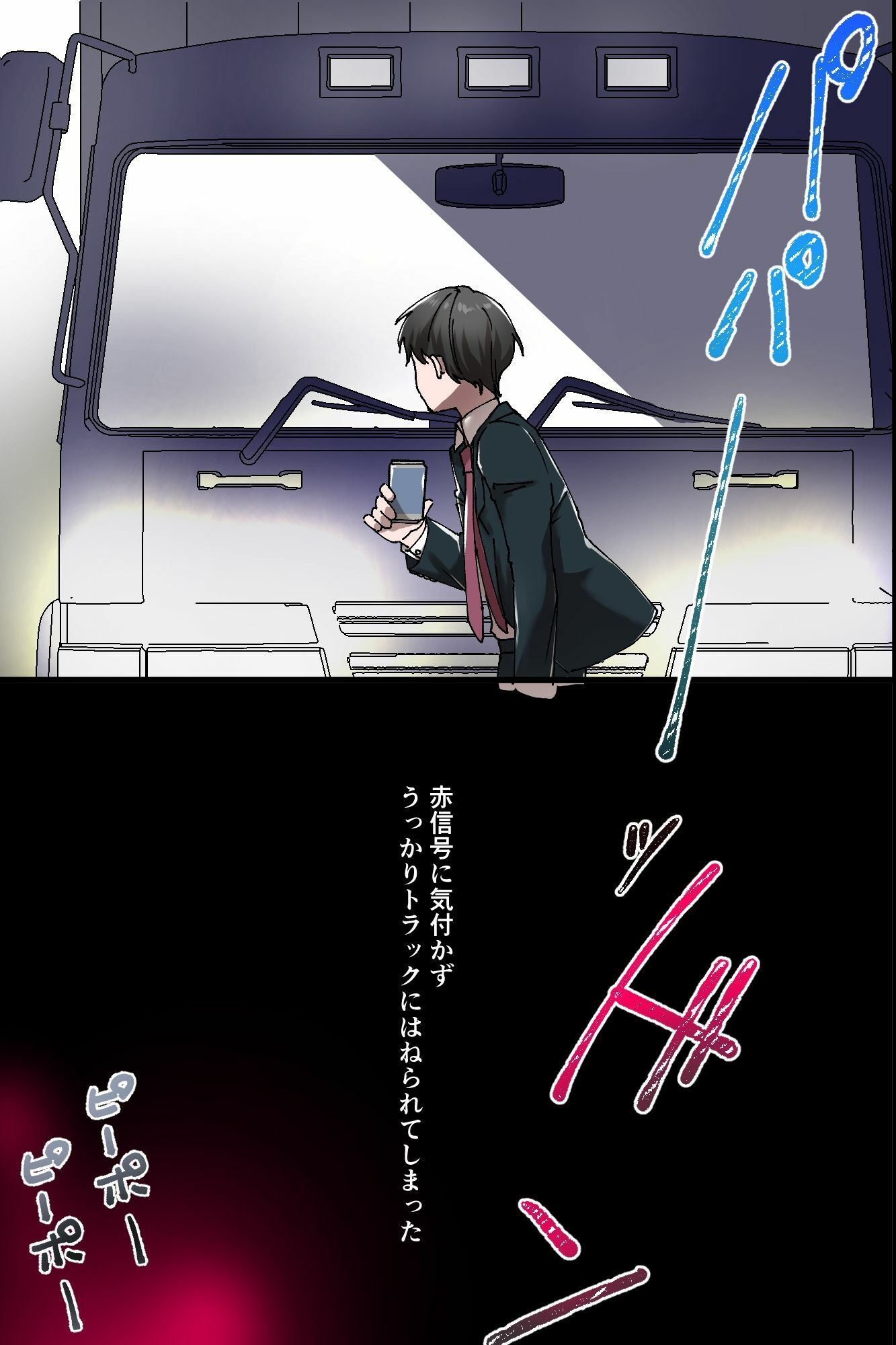 サンプル画像5