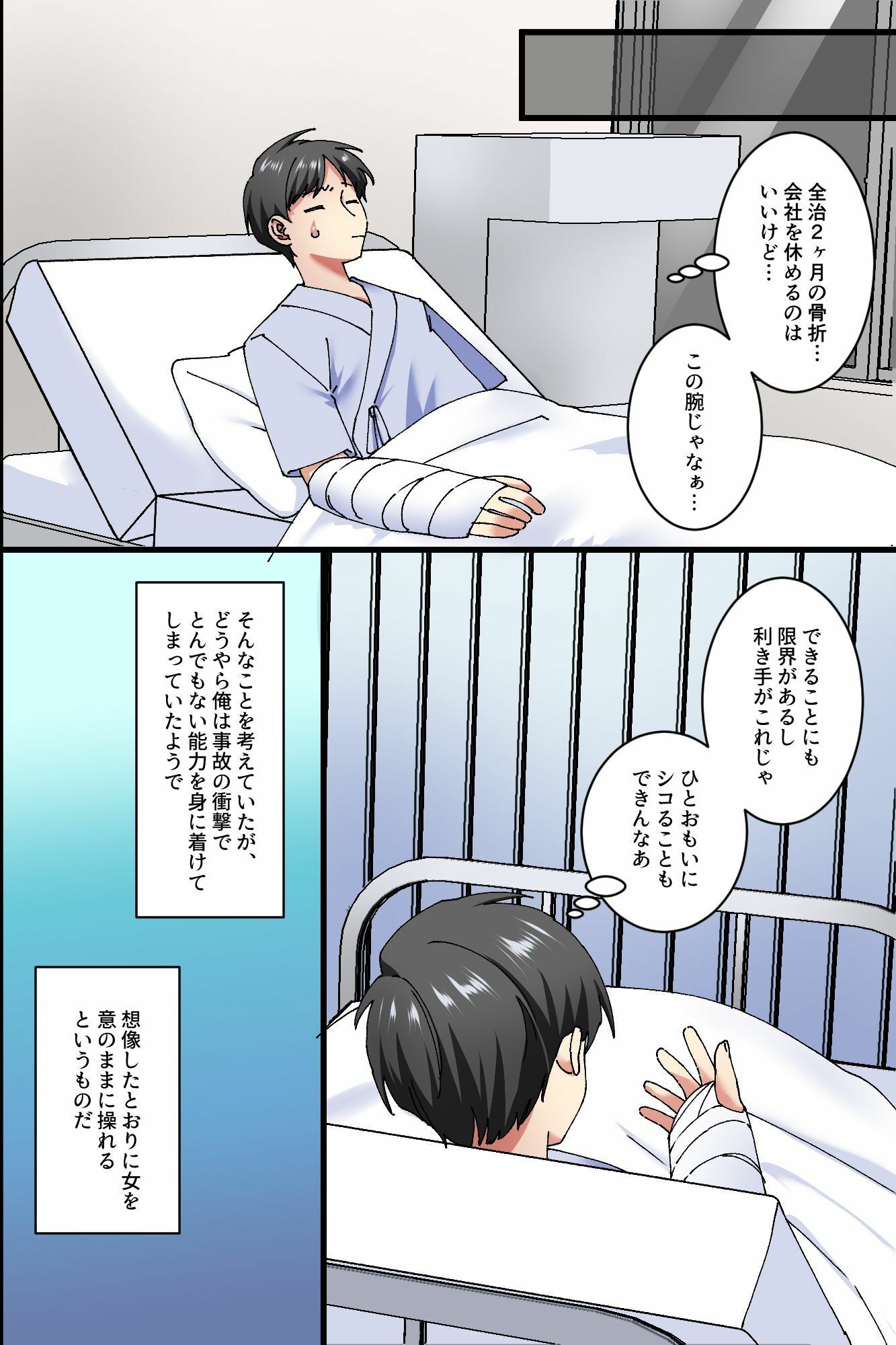 サンプル画像6