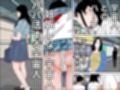 織姫と彦星