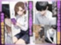 同級生強ギャル 6日間のポリネシアンセックスで潮吹きSEX絶頂させた話