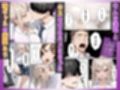 同級生強ギャル 6日間のポリネシアンセックスで潮吹きSEX絶頂させた話