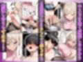 同級生強ギャル 6日間のポリネシアンセックスで潮吹きSEX絶頂させた話