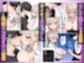 同級生強ギャル 6日間のポリネシアンセックスで潮吹きSEX絶頂させた話