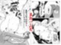 トー横立ちんぼ更生種付けおじさん