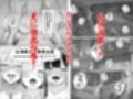 トー横立ちんぼ更生種付けおじさん