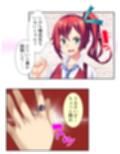 鬼畜調教学園  ＜総集編＞