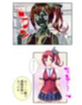 鬼畜調教学園  ＜総集編＞