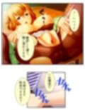 鬼畜調教学園  ＜総集編＞