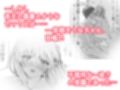 好きな男子を落とすには