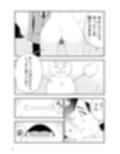 ねぇ雪だるまにおしっこをかけて溶かす所見ててよ！！