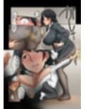 憧れの人妻のオナラが大好きなボクはさらに臭いアレをお願いしてみた