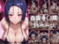 サンプル4