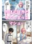サンプル3