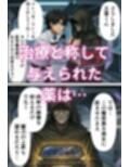 サンプル4