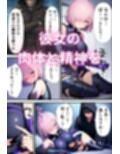 サンプル5