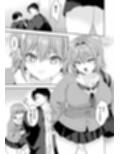 俺が守るって決めたのに…