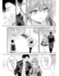 俺が守るって決めたのに…