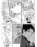 俺が守るって決めたのに…