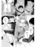 俺が守るって決めたのに…