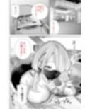 友達のママが僕のデカチンでイキまくった思い出