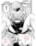 友達のママが僕のデカチンでイキまくった思い出