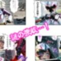 ひとひら敗北、白忍者