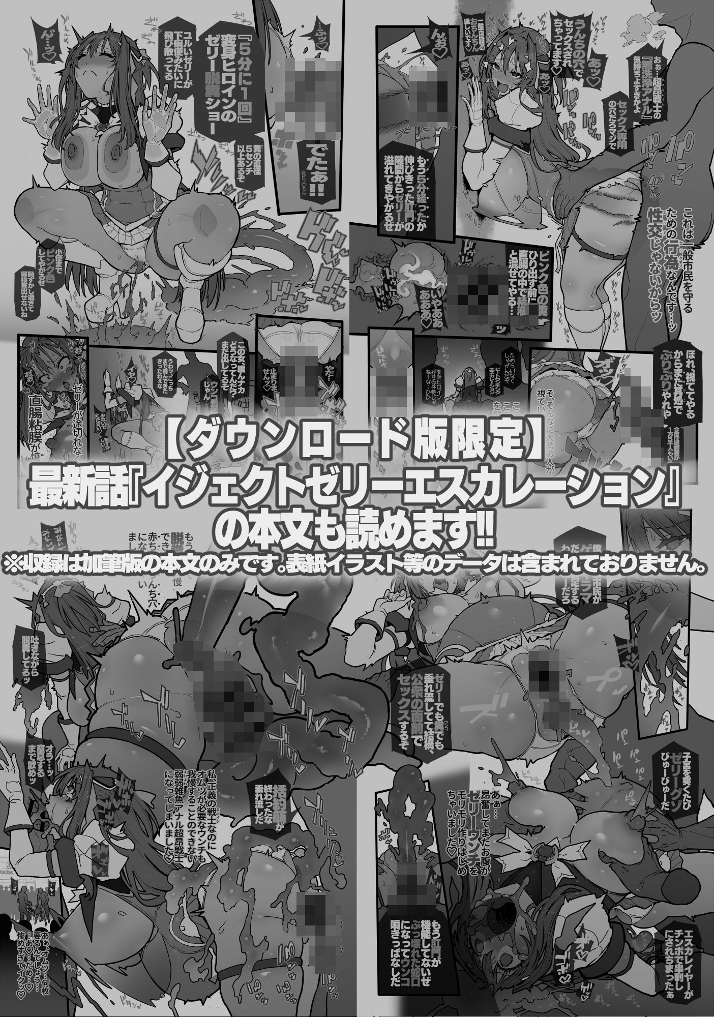 サンプル画像1