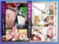 発情スキルでヒロイン征服〜美少女全員オレのモノ〜