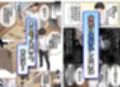 アリス 〜アンドロイドに無遠慮SEX〜