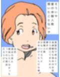 少ないと勝手に決めつけてた妻の体験人数知って中折れ！